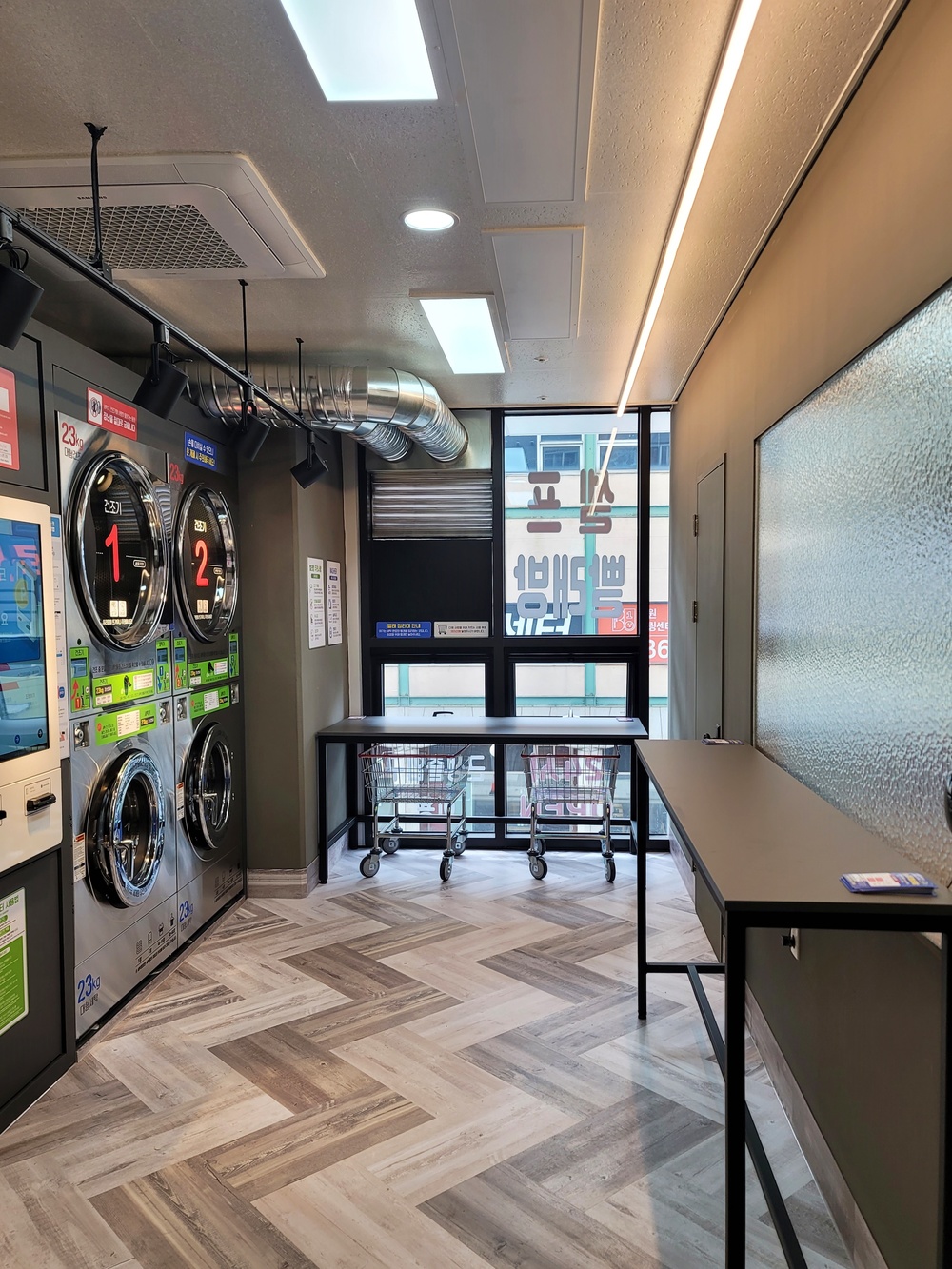 서울] 발산역 청년주택점_24시 셀프빨래방