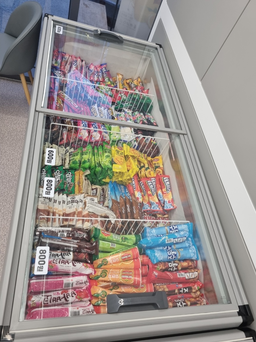 경기도] 갈매금강펜테리움점_24시 셀프빨래방 with 아이스크림