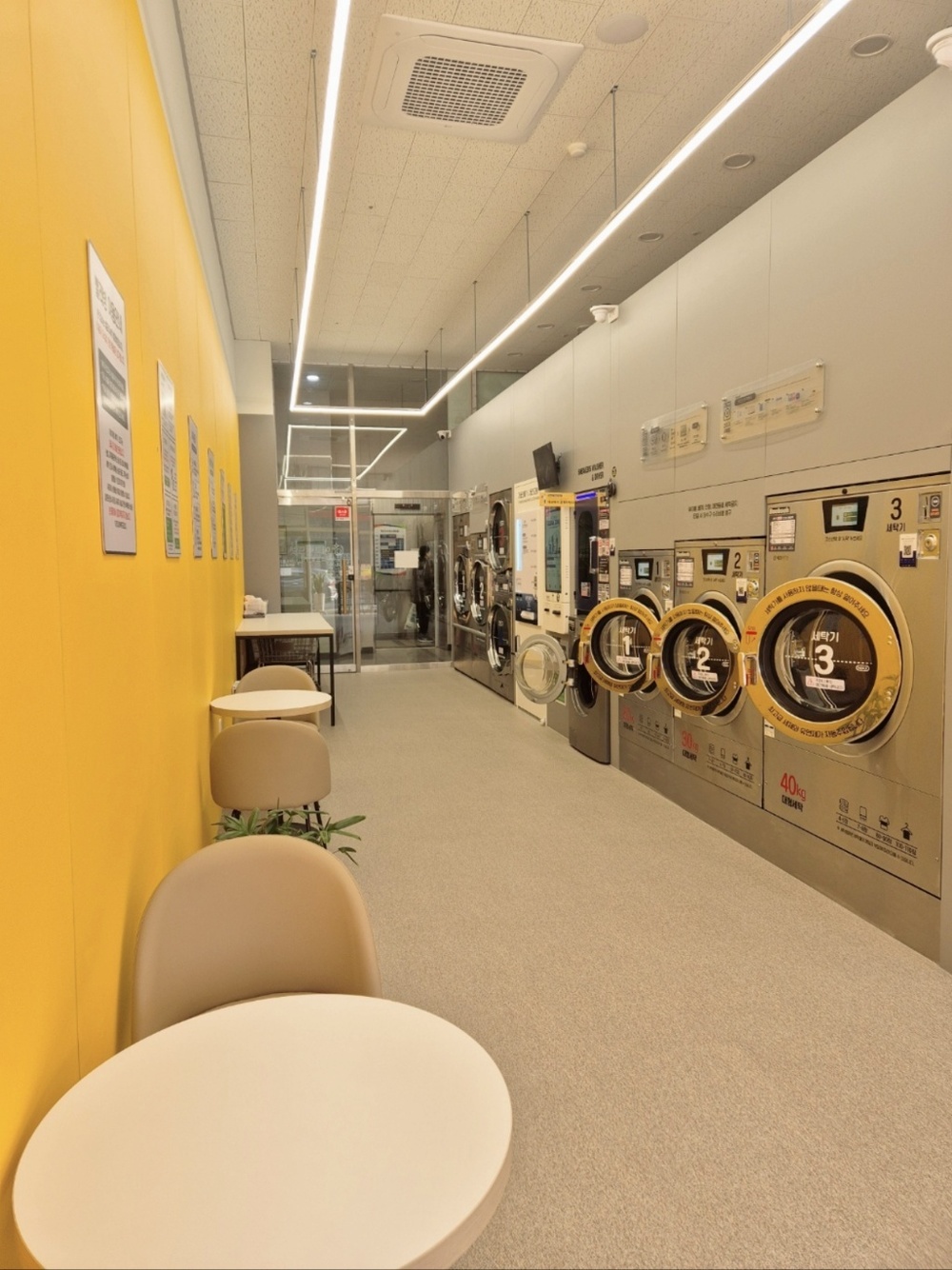 인천] 송도국제도시점_24시 셀프빨래방