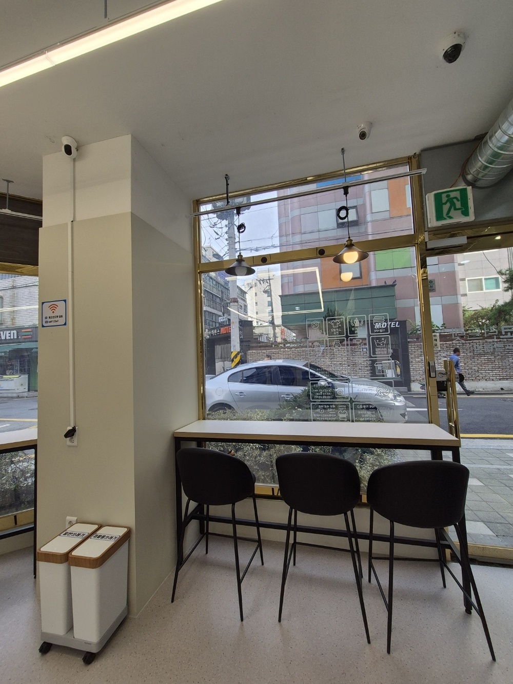 서울] 길동점_24시 셀프빨래방