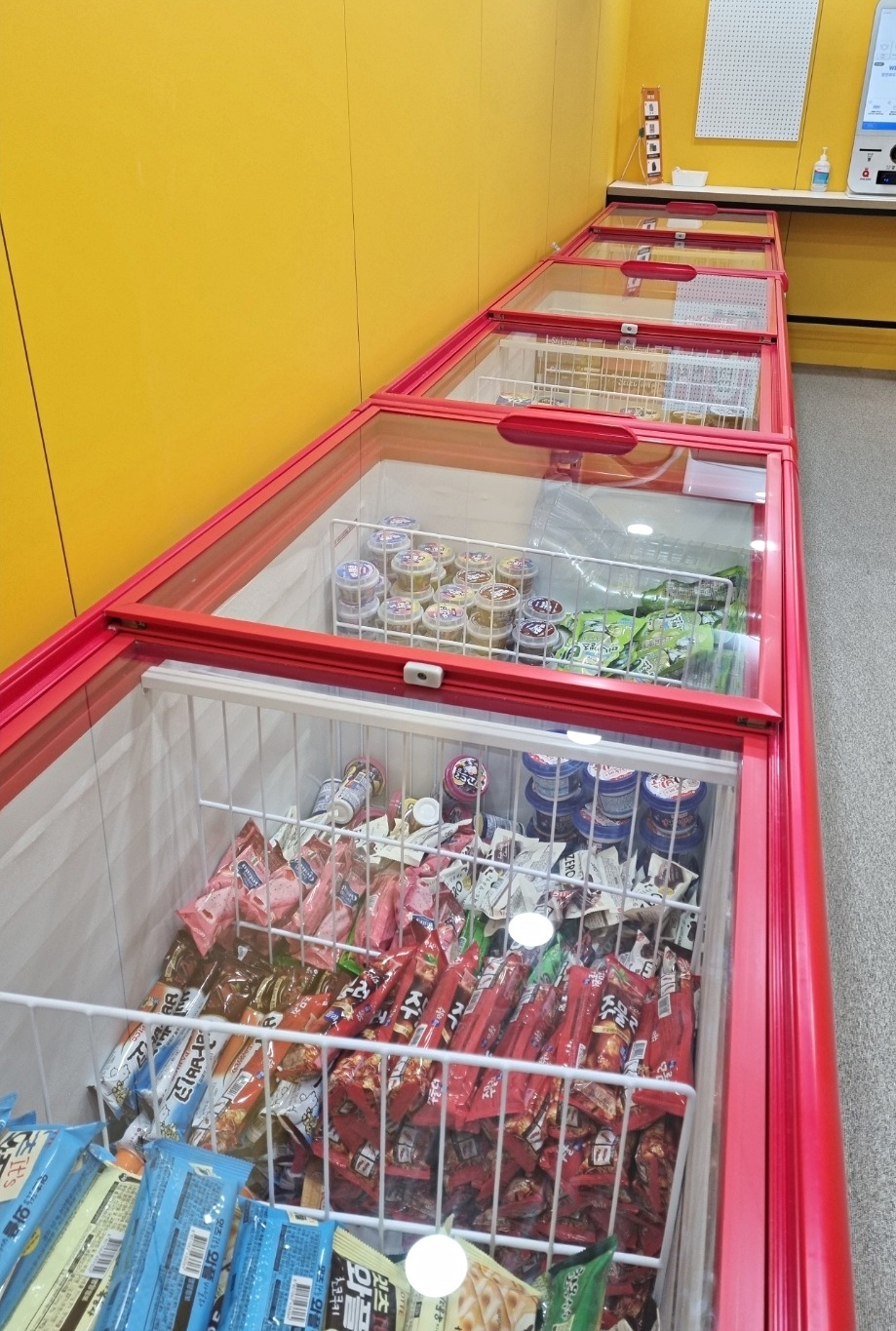 서울] 노량진점_24시 셀프빨래방 with 아이스크림