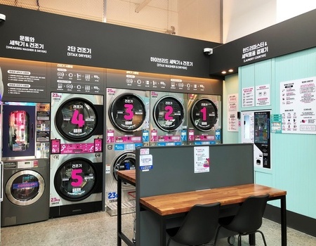 당산 빨래방&아이스크림&무인카페 멀티빨래