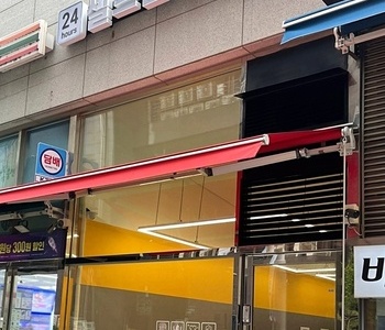[경기] 김포풍무역점_24시 셀프빨래방 with 아이스