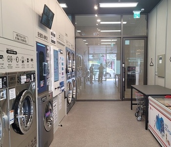 [부산] 부산범일점_24시 셀프빨래방 with 아이스크