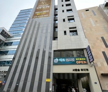 [서울] 서울숲무지개점_24시 셀프빨래방
